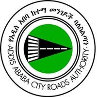 መንገዶች ባለስልጣን